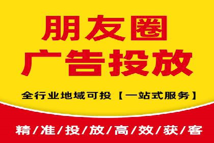 深度解析SEM竞价培训的投放策略与技巧