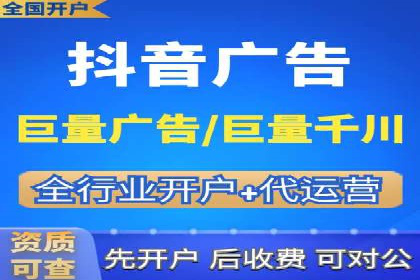 案例解读：如何制定信息流广告的投放计划